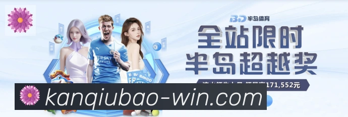 平台使命图