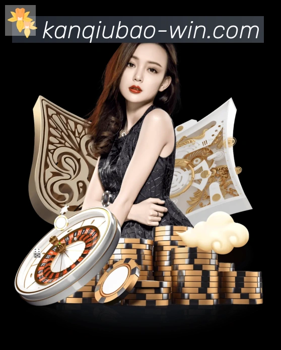 看球宝体育直播全站App